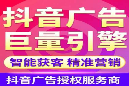 百度竞价包年服务：助力企业快速抢占市场