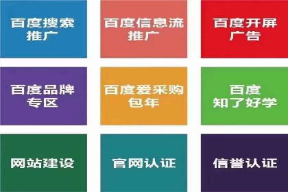 信息流广告投放案例：打造爆款产品