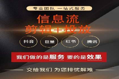 托管SEM竞价实战：如何选择合适的关键词