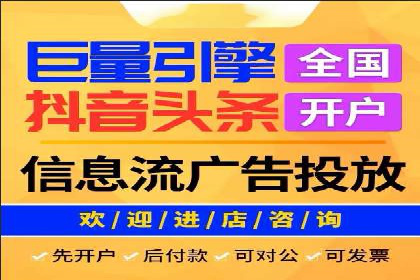 案例分享：如何通过百度竞价获取精准流量