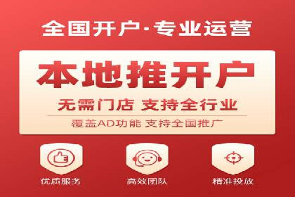案例分享：托管SEM竞价助力企业快速拓展市场